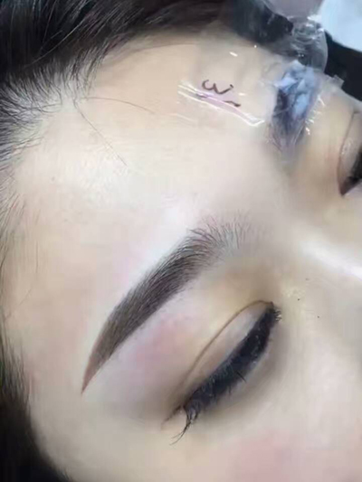 紋眉